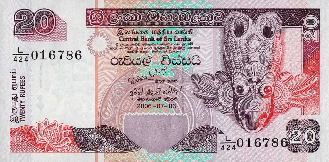 2006 P-116e Lot 10 PCS UNC Sri Lanka 20 Rupees