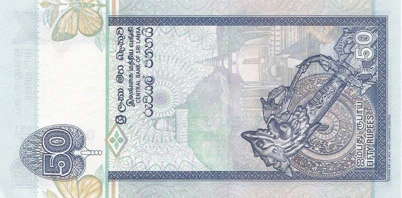 Back of Sri Lanka p110b: 50 Rupees from 2001