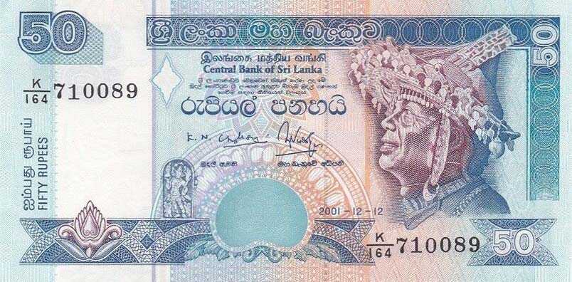 Front of Sri Lanka p110b: 50 Rupees from 2001