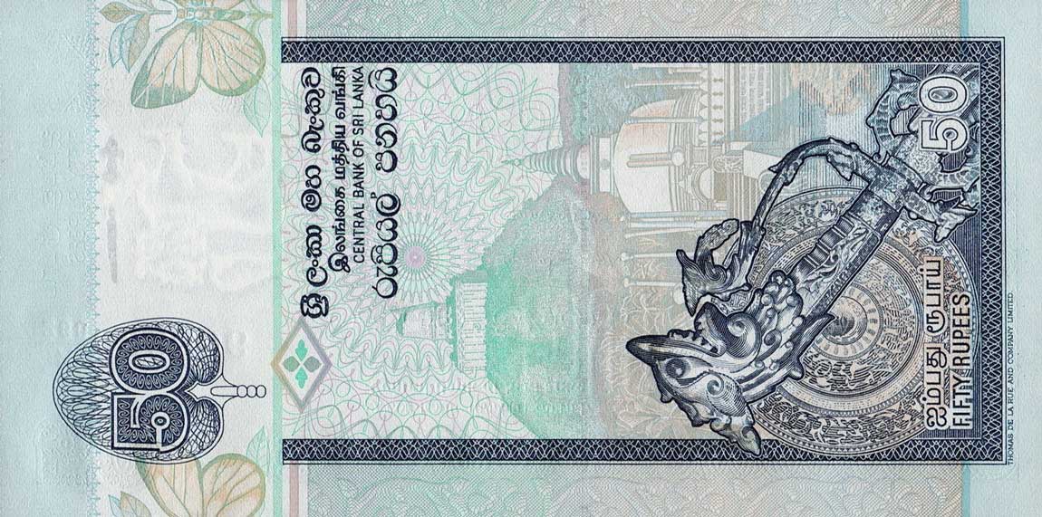 Back of Sri Lanka p110e: 50 Rupees from 2005