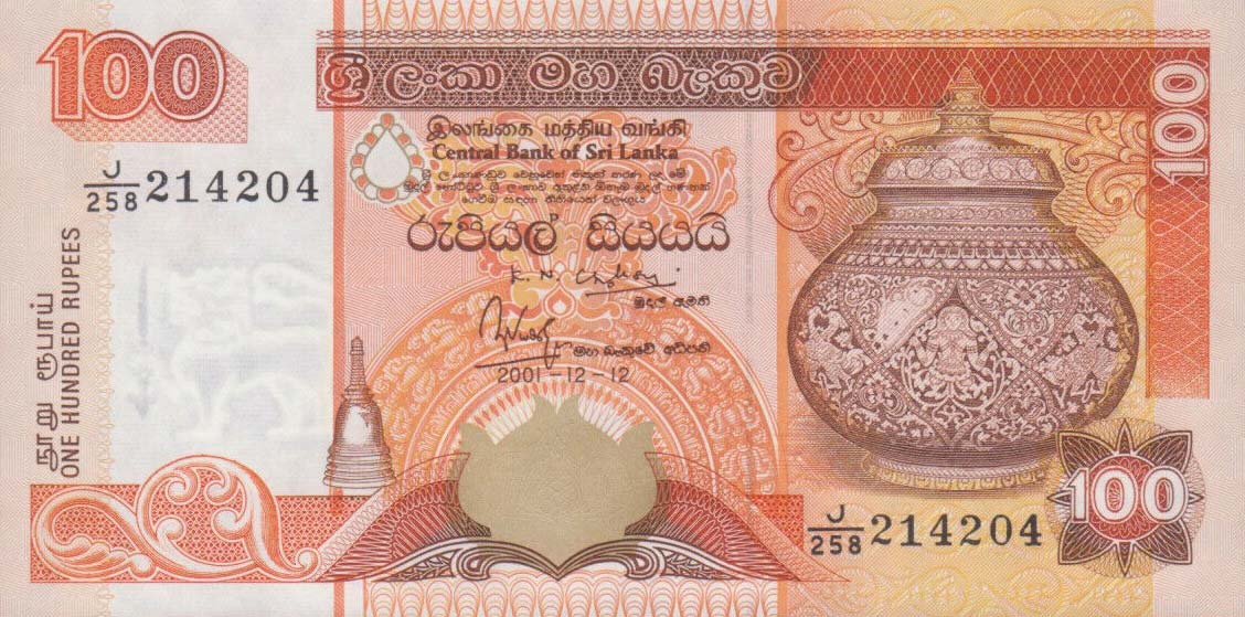 Front of Sri Lanka p111b: 100 Rupees from 2001