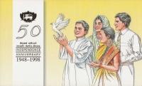 Gallery image for Sri Lanka p114a: 200 Rupees