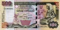 p119r from Sri Lanka: 500 Rupees from 2005
