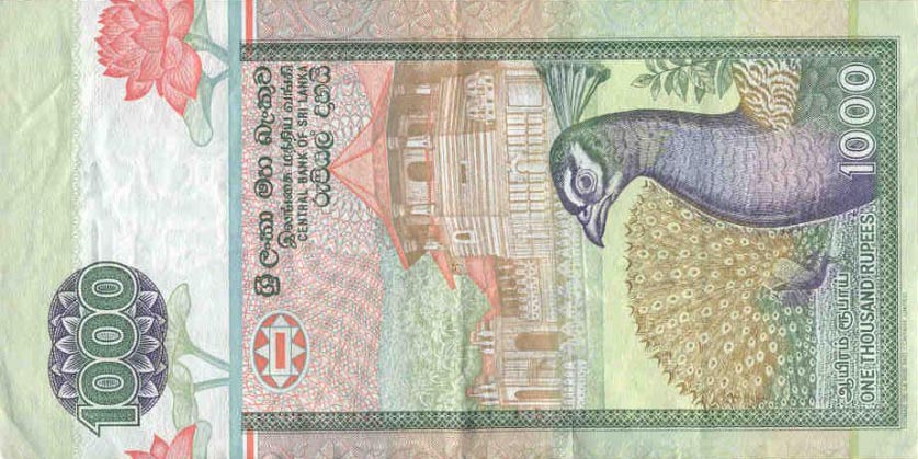 Back of Sri Lanka p120a: 1000 Rupees from 2001