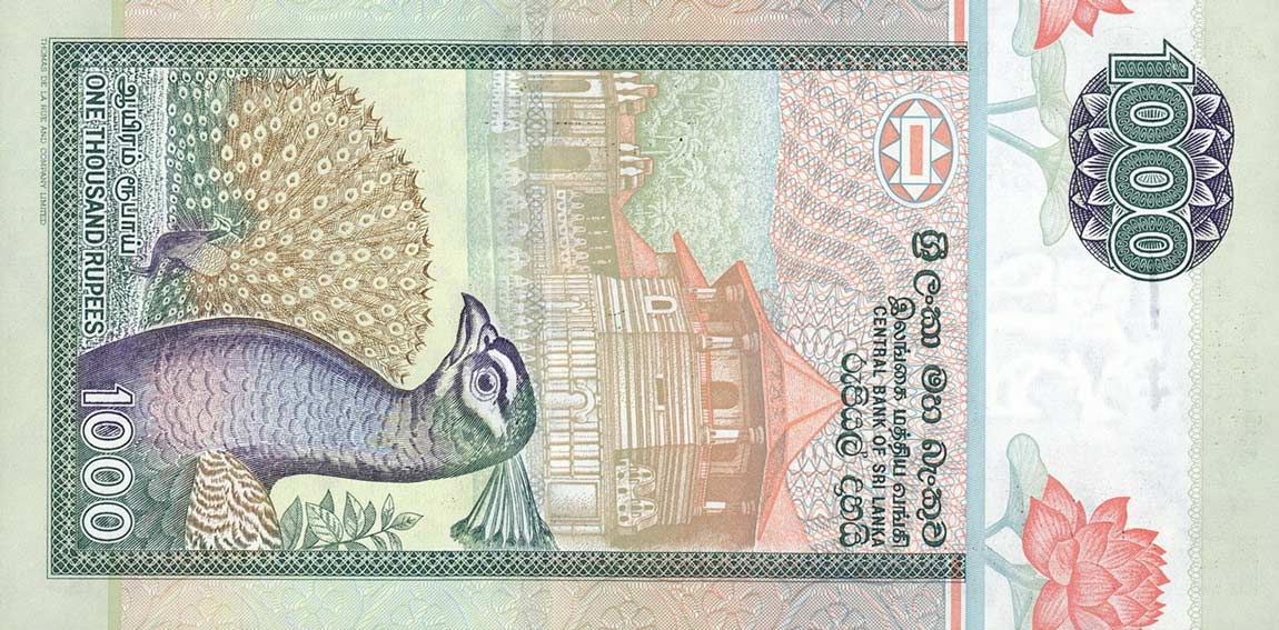 Back of Sri Lanka p120c: 1000 Rupees from 2004