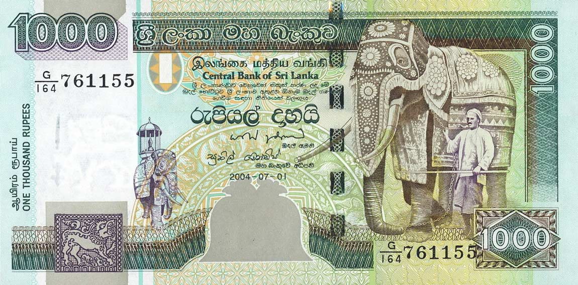 Front of Sri Lanka p120c: 1000 Rupees from 2004