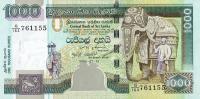 Gallery image for Sri Lanka p120c: 1000 Rupees
