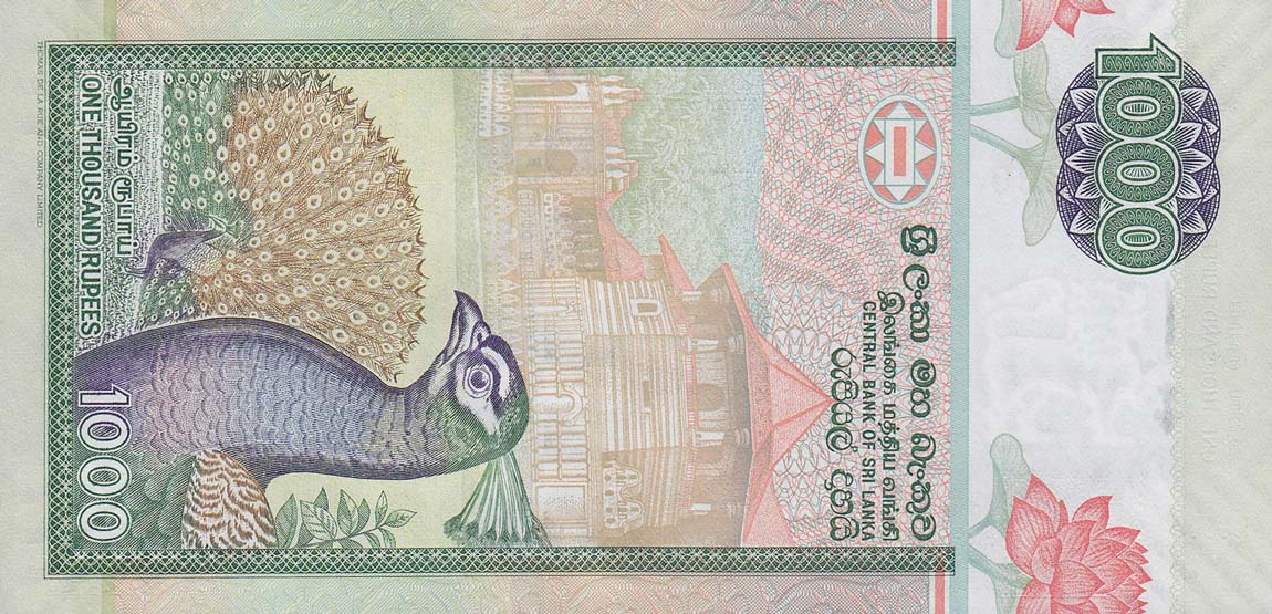 Back of Sri Lanka p120d: 1000 Rupees from 2006