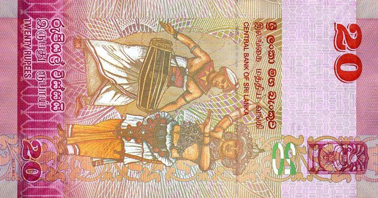 Back of Sri Lanka p123a: 20 Rupees from 2010