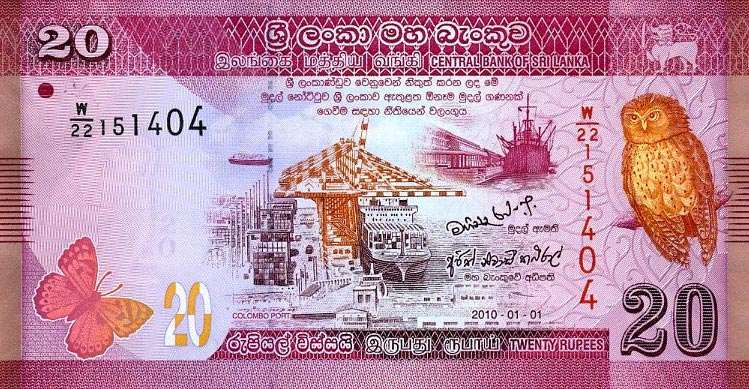 Front of Sri Lanka p123a: 20 Rupees from 2010