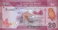 Gallery image for Sri Lanka p123c: 20 Rupees