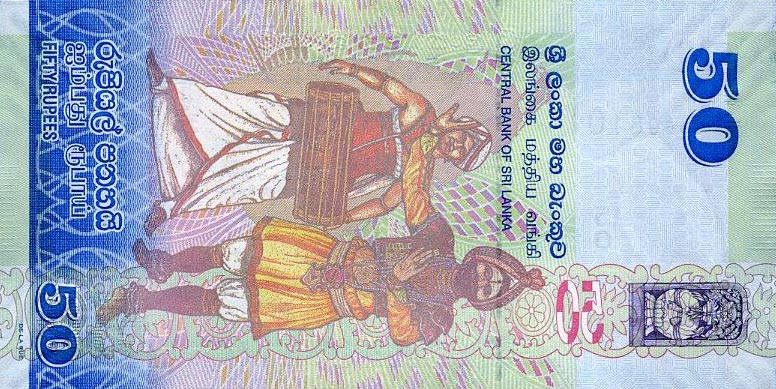 Back of Sri Lanka p124a: 50 Rupees from 2010