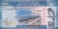 Gallery image for Sri Lanka p124c: 50 Rupees from 2015