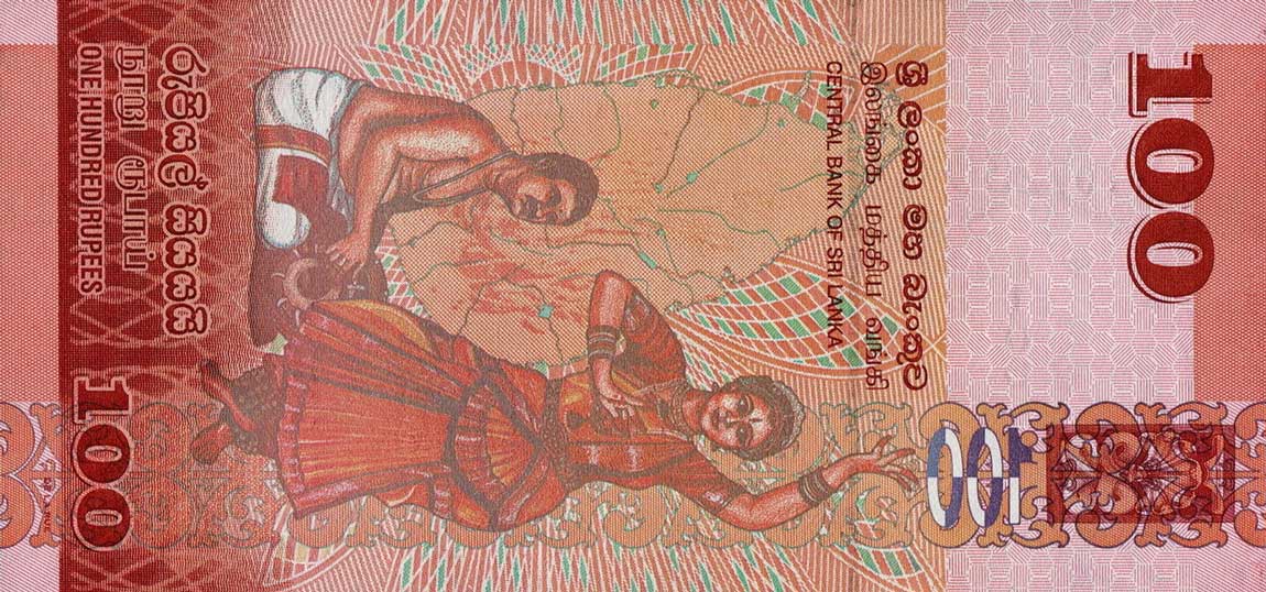 Back of Sri Lanka p125a: 100 Rupees from 2010