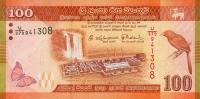 Gallery image for Sri Lanka p125d: 100 Rupees from 2015