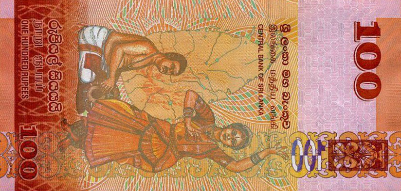 Back of Sri Lanka p125r: 100 Rupees from 2010