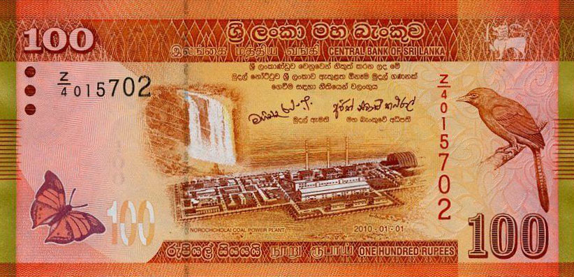 Front of Sri Lanka p125r: 100 Rupees from 2010