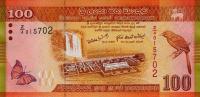 Gallery image for Sri Lanka p125r: 100 Rupees