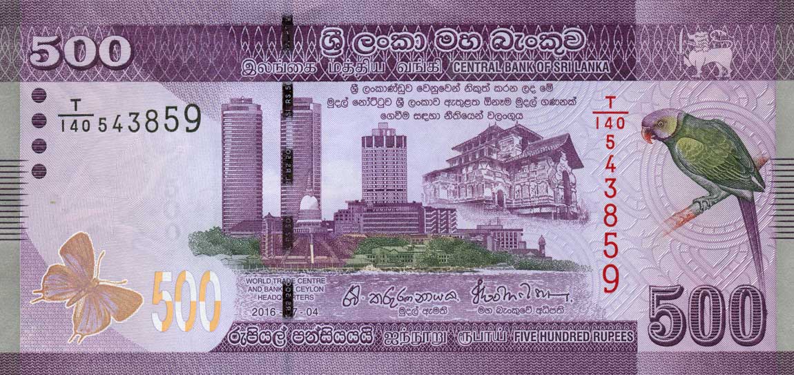 Front of Sri Lanka p126d: 500 Rupees from 2016