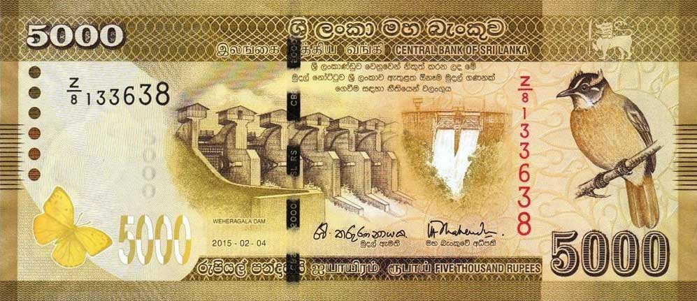 Front of Sri Lanka p128c: 5000 Rupees from 2015