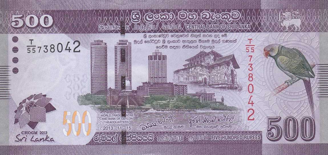 Front of Sri Lanka p129a: 500 Rupees from 2013