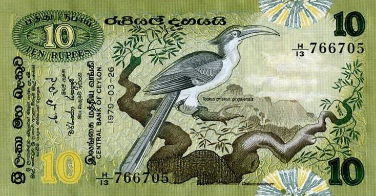 Front of Sri Lanka p85a: 10 Rupees from 1979