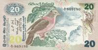 Gallery image for Sri Lanka p86a: 20 Rupees from 1979