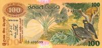 Gallery image for Sri Lanka p88a: 100 Rupees from 1979