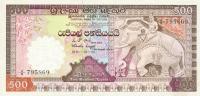 Gallery image for Sri Lanka p89a: 500 Rupees
