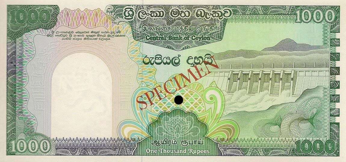 Front of Sri Lanka p90s: 1000 Rupees from 1981