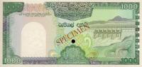 Gallery image for Sri Lanka p90s: 1000 Rupees