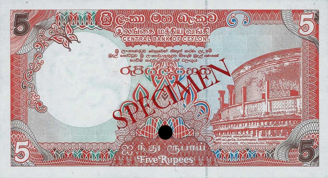 Front of Sri Lanka p91s: 5 Rupees from 1982