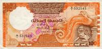 Gallery image for Sri Lanka p95a: 100 Rupees from 1992