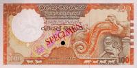 Gallery image for Sri Lanka p95s: 100 Rupees