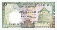 p96d from Sri Lanka: 10 Rupees from 1989