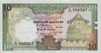 Gallery image for Sri Lanka p96e: 10 Rupees
