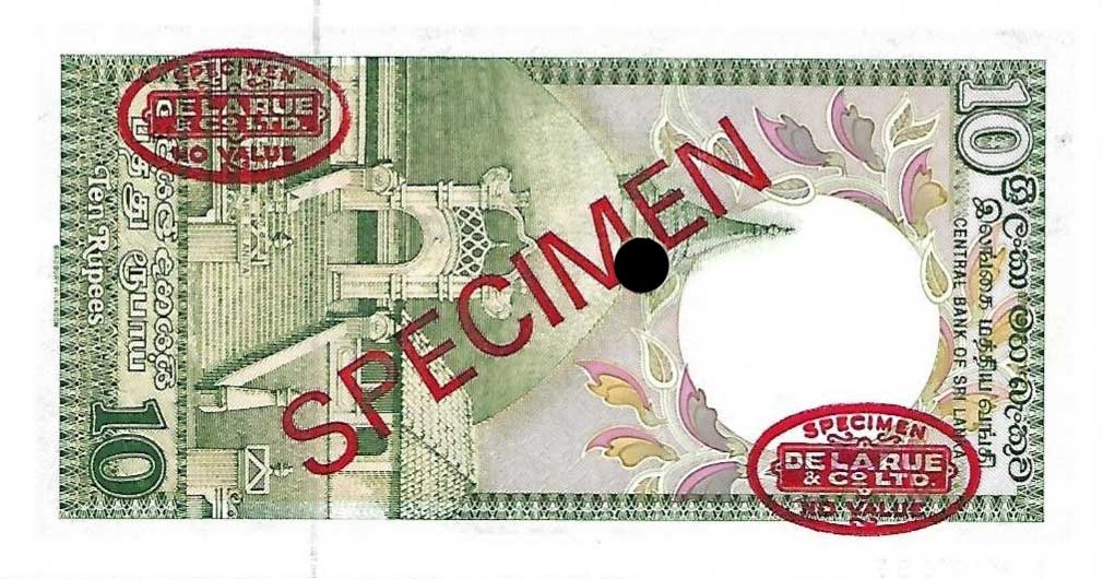 Back of Sri Lanka p96s: 10 Rupees from 1987