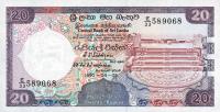 p97c from Sri Lanka: 20 Rupees from 1990