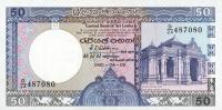 Gallery image for Sri Lanka p98d: 50 Rupees
