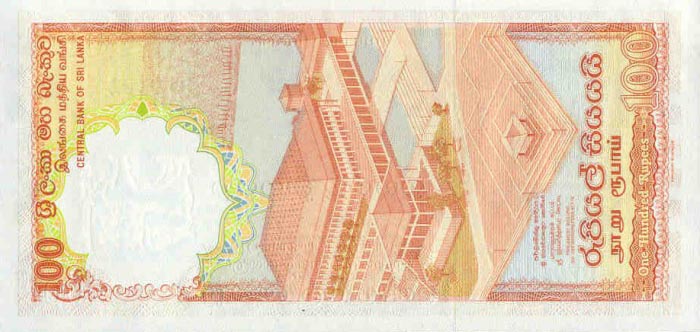 Back of Sri Lanka p99a: 100 Rupees from 1987