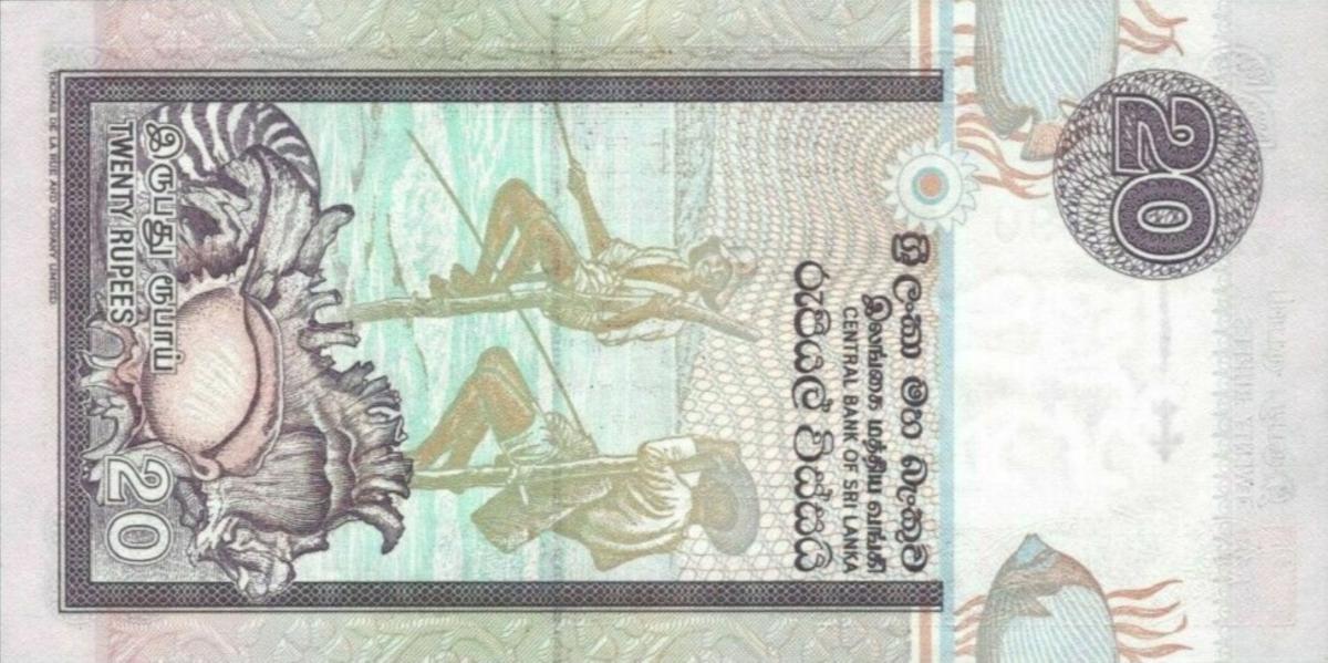 Back of Sri Lanka p109c: 20 Rupees from 2004