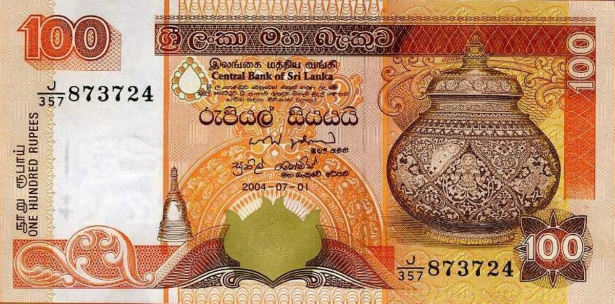 Front of Sri Lanka p111c: 100 Rupees from 2004