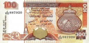 p111e from Sri Lanka: 100 Rupees from 2006