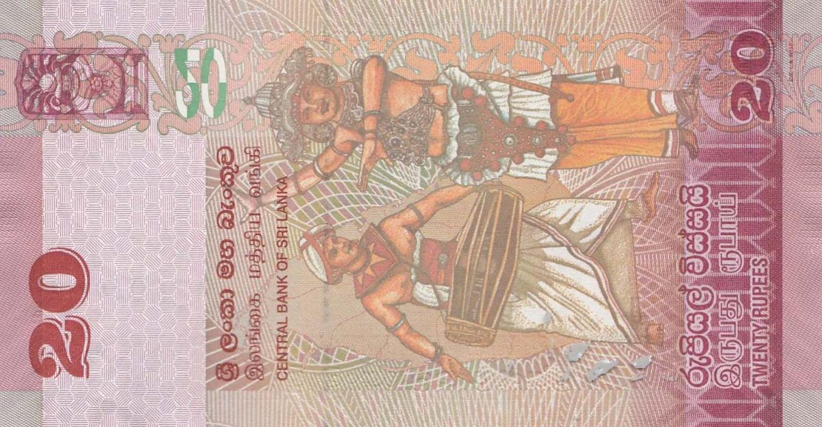 Back of Sri Lanka p123e: 20 Rupees from 2020