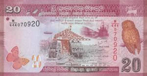 Gallery image for Sri Lanka p123e: 20 Rupees