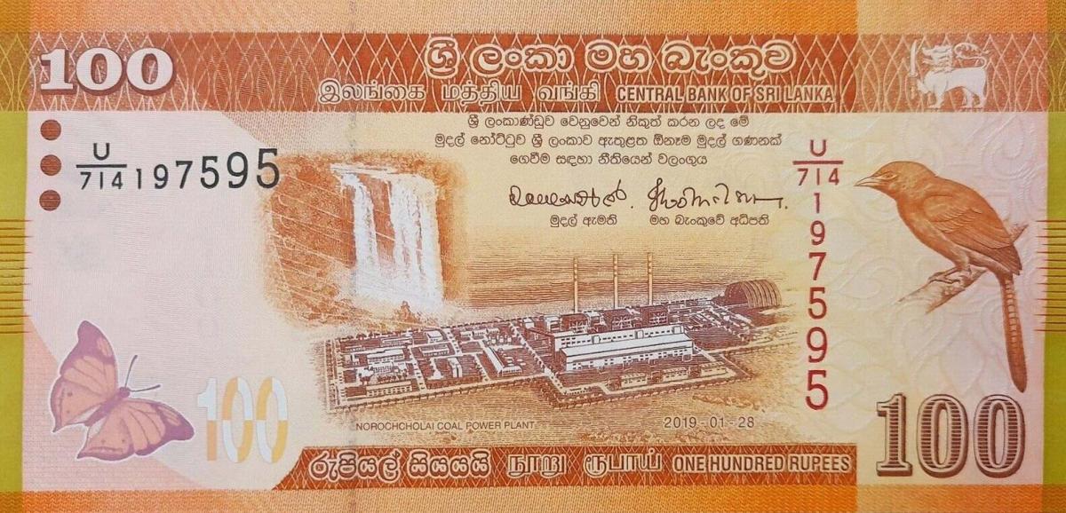 Front of Sri Lanka p125f: 100 Rupees from 2019