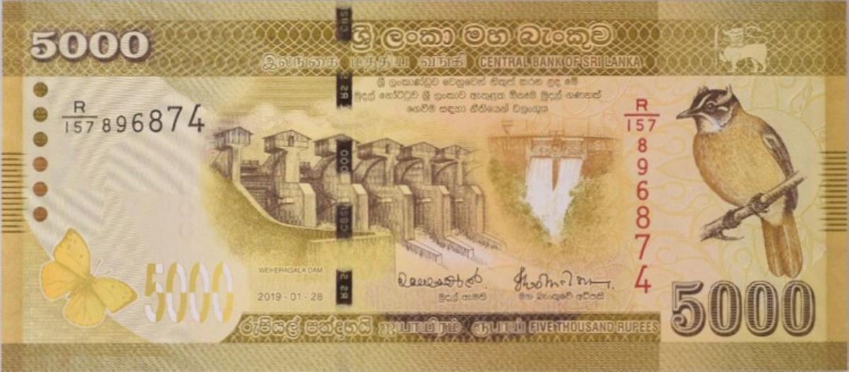 Front of Sri Lanka p128f: 5000 Rupees from 2019