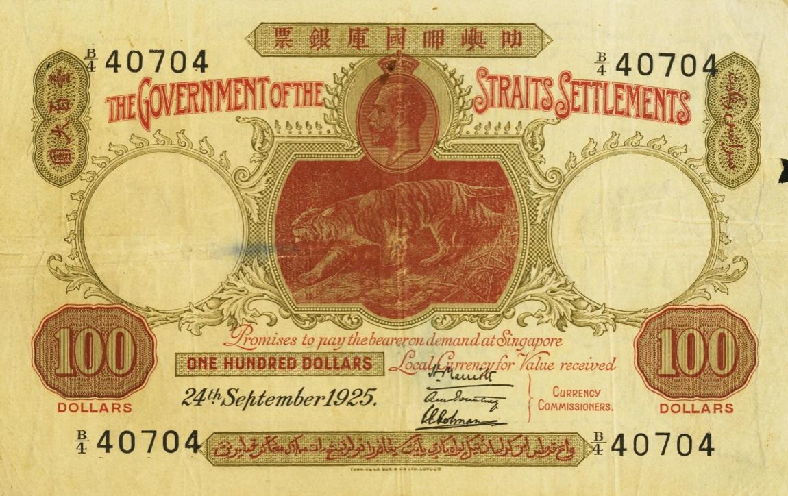 Front of Straits Settlements p13: 100 Dollars from 1925