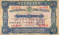 p4b from Straits Settlements: 10 Dollars from 1914