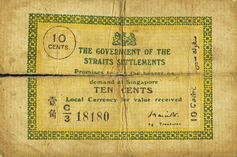Front of Straits Settlements p6b: 10 Cents from 1917